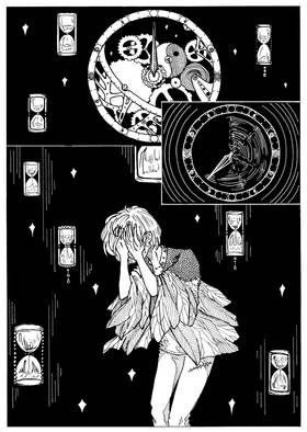 Read The Chronicles of Chronos  1 Page 5 in English