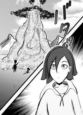 Read [OLD VERSION - not canon] Heiko no hosoku: Chapter Zero  1 Page 4 in English