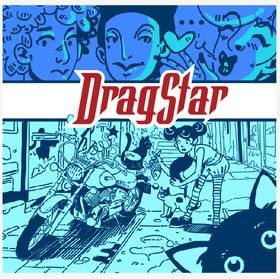 Read Dragstar: Karma Game  1 Page 1 in English