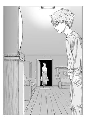 Read Cookie  1 Page 4 in English