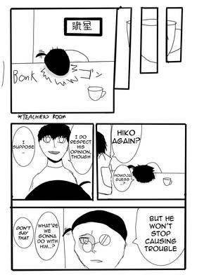 Read The Anti-Assassin Theory  1 Page 3 in English
