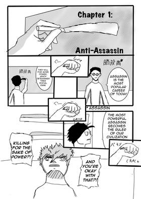 Chapter 1: The Anti-Assassin