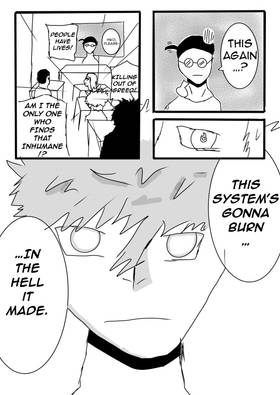 Read The Anti-Assassin Theory  1 Page 2 in English