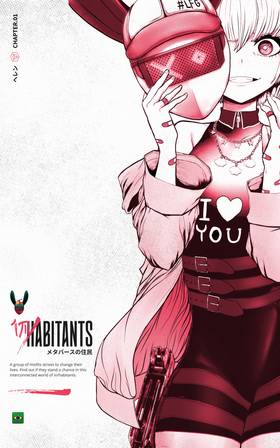 Read in/habitants  1 Page 1 in English