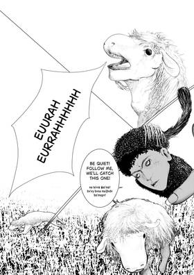 Read Memories From A World  2 Page 3 in English