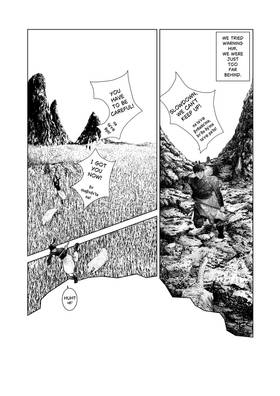 Read Memories From A World  2 Page 4 in English