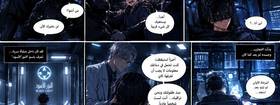 Read ظلال الروح  1 Page 3 in Arabic