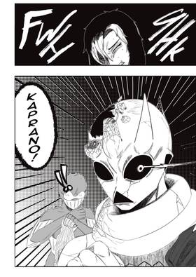 Profundis Chapter 3