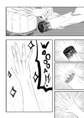 Read Profundis  4 Page 3 in English