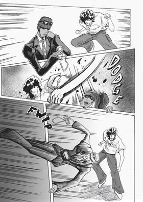 Read Piece Seekers  3 Page 8 in English