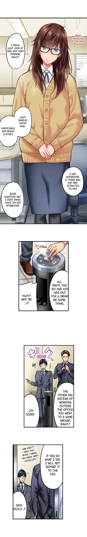Read Sex : Less Marriage   1 Page 2 in English