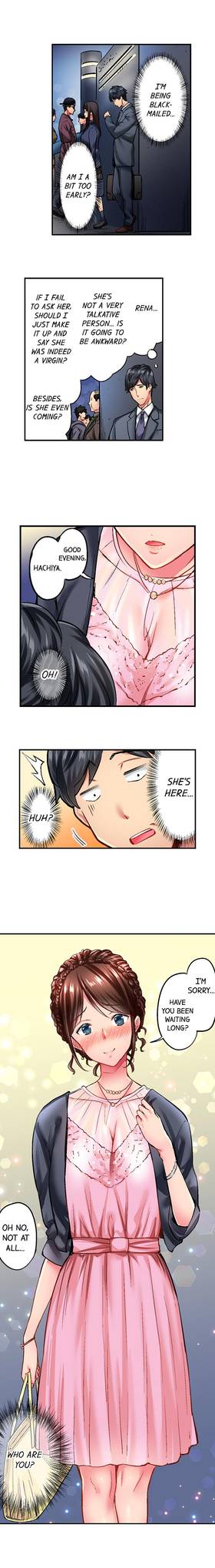 Read Sex : Less Marriage   1 Page 3 in English