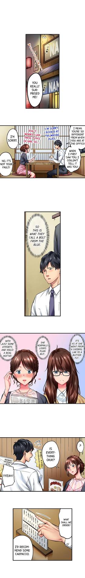 Read Sex : Less Marriage   1 Page 4 in English