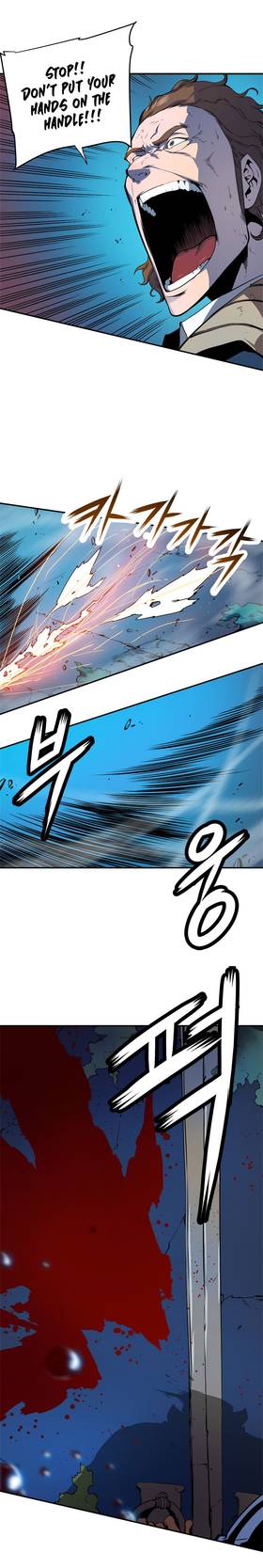 Read Solo Leveling   3 Page 8 in English