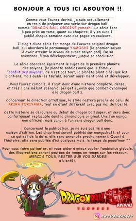 Read dragon ball yamoshi  1 Page 2 in French