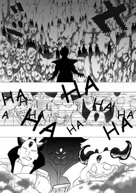 Read dragon ball yamoshi  2 Page 7 in French