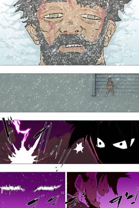 Read dragon ball yamoshi  4 Page 2 in French