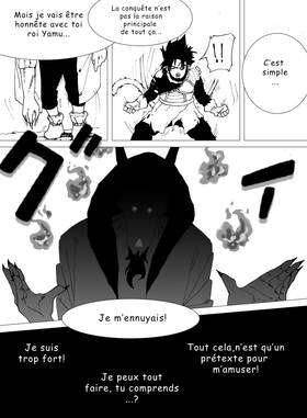 Read dragon ball yamoshi  4 Page 7 in French