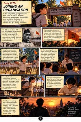 Read The Making of a New India  1 Page 6 in English
