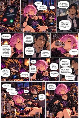 Read Jin-Chan Witch Detective  1 Page 4 in English
