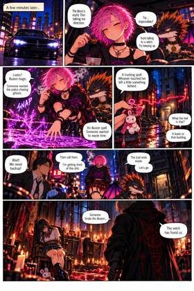 Read Jin-Chan Witch Detective  1 Page 9 in English