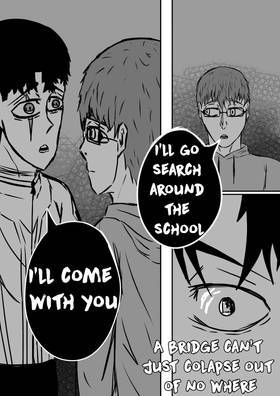 Read Nashi  2 Page 5 in English