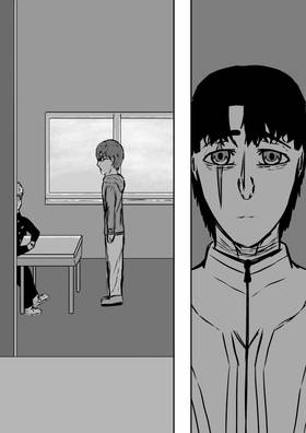Read Nashi  4 Page 3 in English