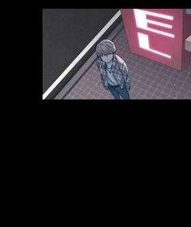 Read Save me ita (not created by me  10 Page 10 in Italian