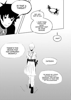 Read No, please don't involve me in your demonic affairs  2 Page 8 in English