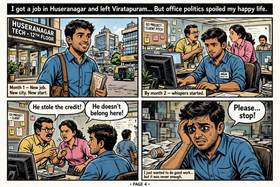 Read THE WORD OF VIRATAPURAM  1 Page 6 in English