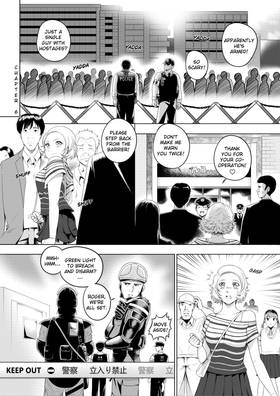 Read Monday's Forecast for Hareyakana-shi  6 Page 3 in English