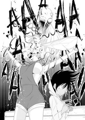 Read Monday's Forecast for Hareyakana-shi  6 Page 7 in English