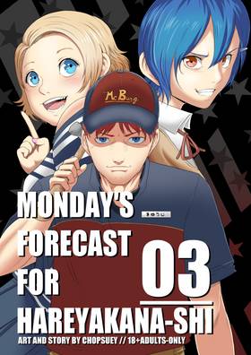 Read Monday's Forecast for Hareyakana-shi  3 Page 1 in English