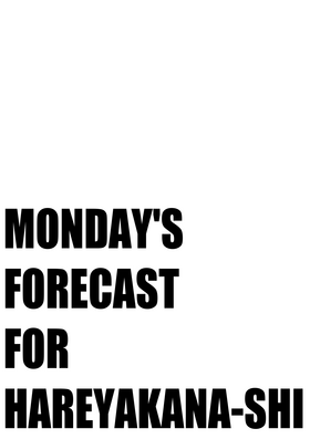 Read Monday's Forecast for Hareyakana-shi  2 Page 2 in English