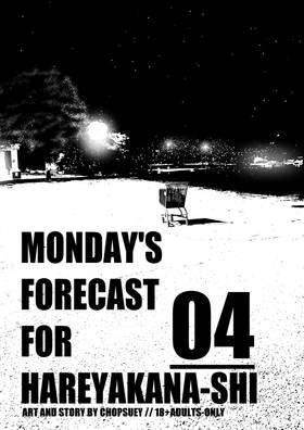 Read Monday's Forecast for Hareyakana-shi  4 Page 1 in English