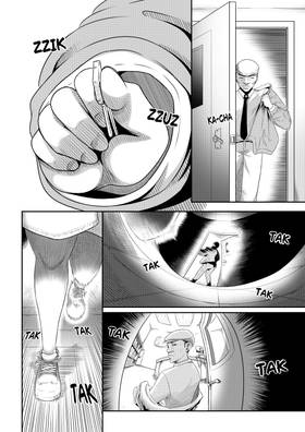 Read Monday's Forecast for Hareyakana-shi  4 Page 5 in English