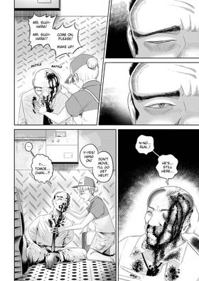 Read Monday's Forecast for Hareyakana-shi  4 Page 9 in English