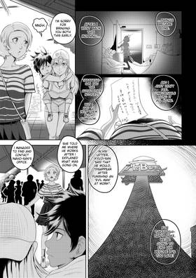 Read Monday's Forecast for Hareyakana-shi  4 Page 4 in English