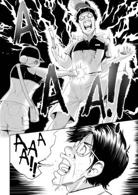 Read Monday's Forecast for Hareyakana-shi  5 Page 5 in English