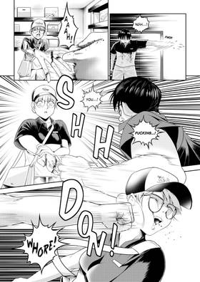 Read Monday's Forecast for Hareyakana-shi  5 Page 7 in English