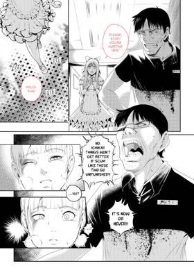Read Monday's Forecast for Hareyakana-shi  5 Page 9 in English