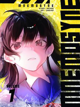 Chapter 1 - Bad Dream