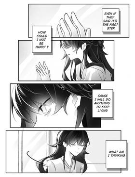 Read RE: Suffer  - MNEMOSYNE  2 Page 3 in English