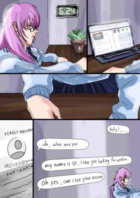 Read Lucky Nocturnals 1 : Divine SIlent  1 Page 5 in English