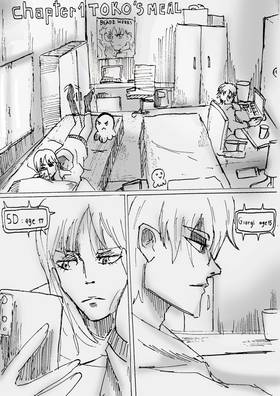 Read Lucky Nocturnals 1 : Divine SIlent  2 Page 2 in English