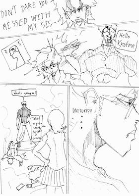 Read Lucky Nocturnals 1 : Divine SIlent  2 Page 9 in English