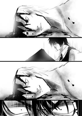 Read Lucky Nocturnals 1 : Divine SIlent  4 Page 8 in English
