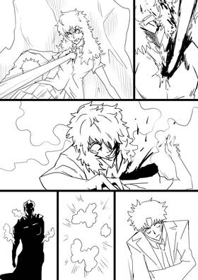 Read Lucky Nocturnals 1 : Divine SIlent  5 Page 7 in English