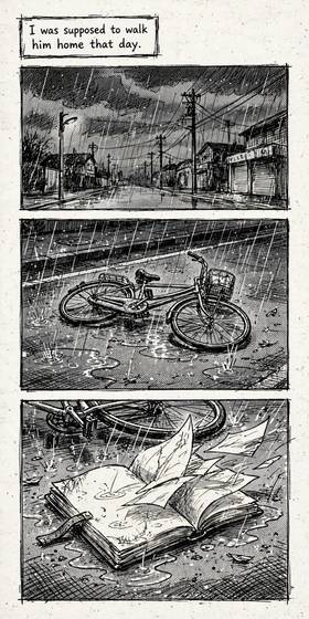 Read The Unfinished Page  1 Page 4 in English