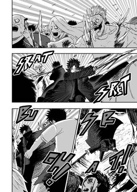 Read Kaju-Gari  1 Page 3 in English